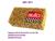 SPUGNA AUTO GRANDE CM6X12X18                           SPAZZOLCASA 25/CT