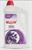 XM100 DET.PAVIM.Matrix LAVANDA 5KG                                  2/ct