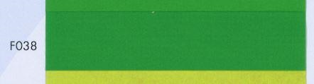 VELINA VERDE carta gr.21 24fogli CM50X76 F038